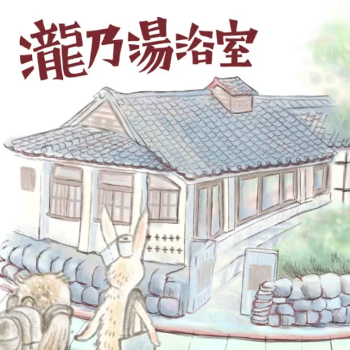圖片