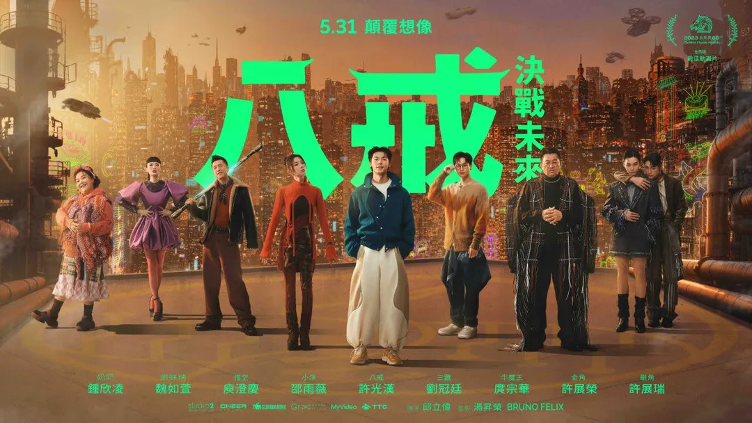 圖片