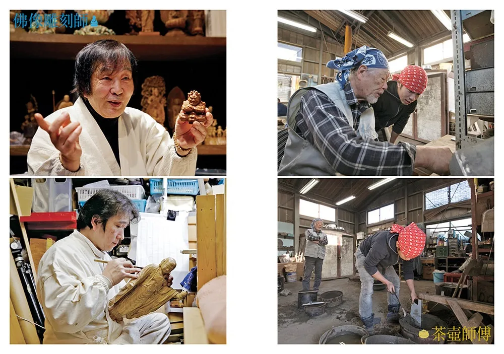 圖片