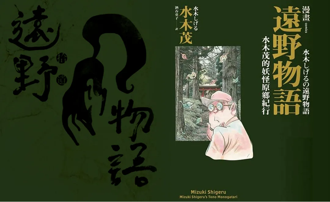 圖片