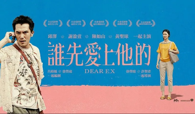 圖片
