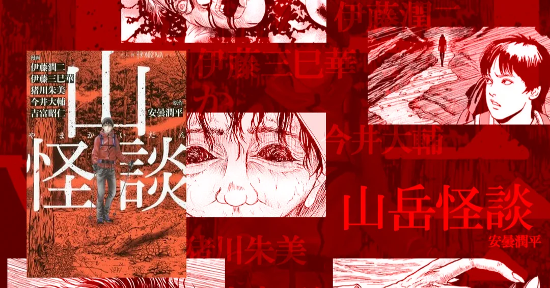 圖片