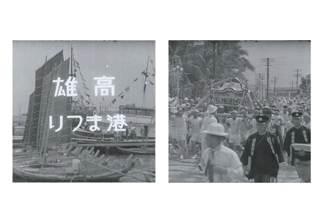 圖片