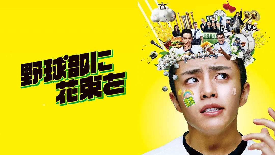 圖片
