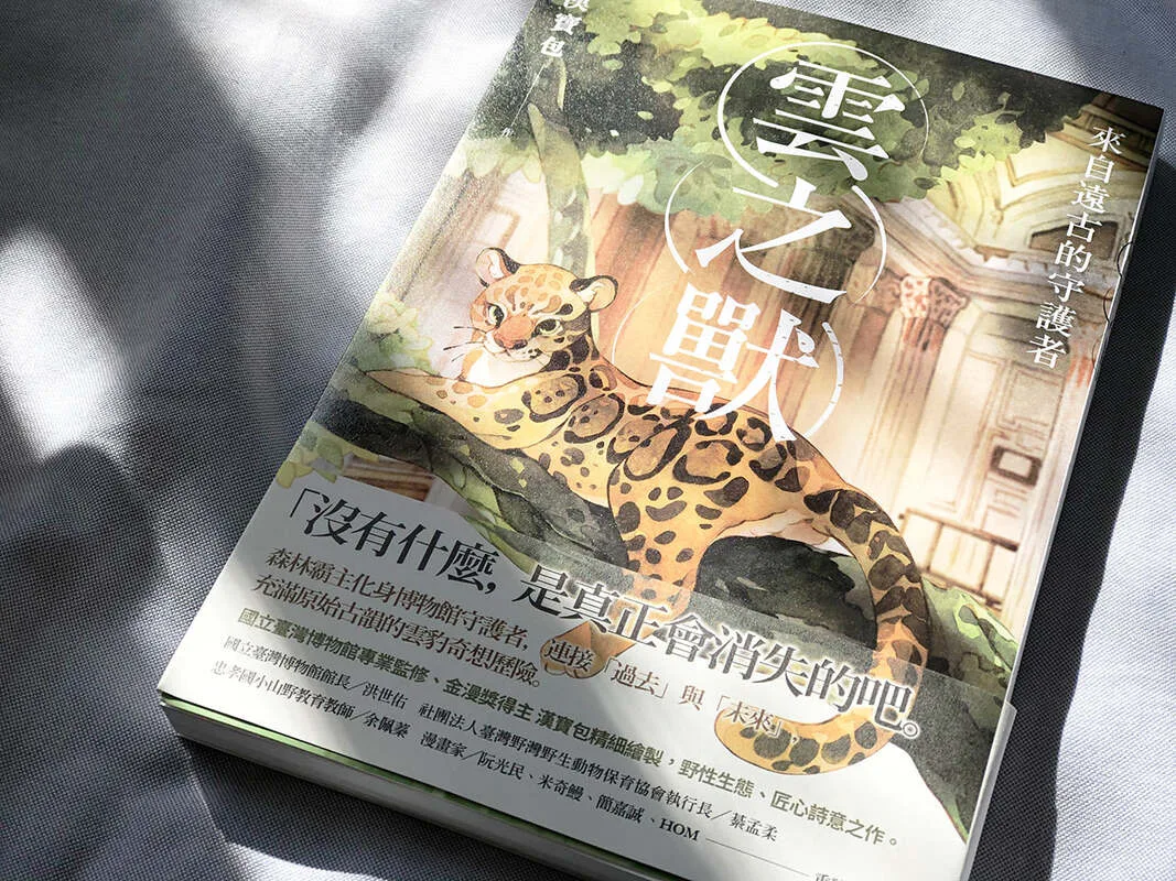 圖片