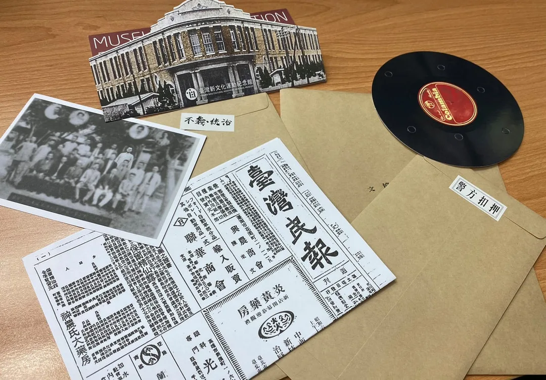 圖片