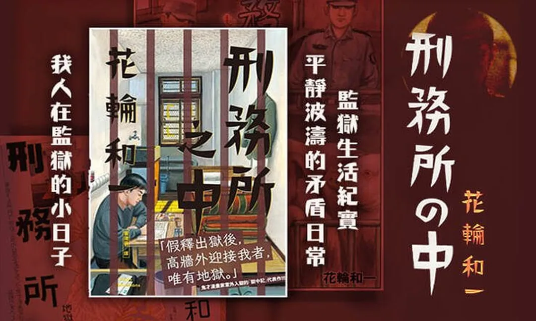 圖片