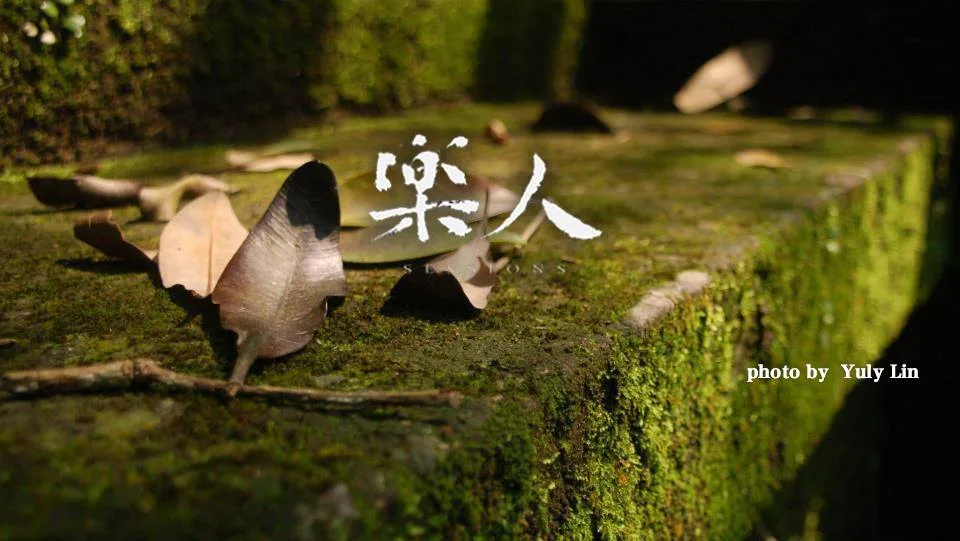 圖片