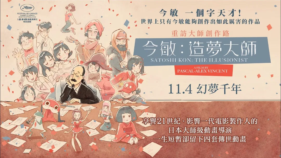 圖片