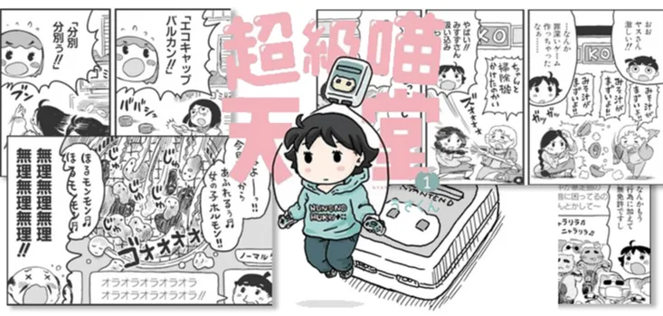 圖片
