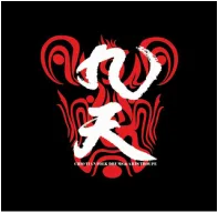 圖片