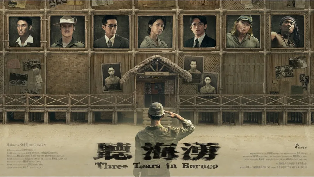 圖片