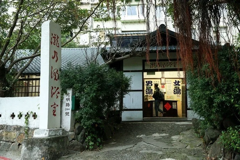圖片