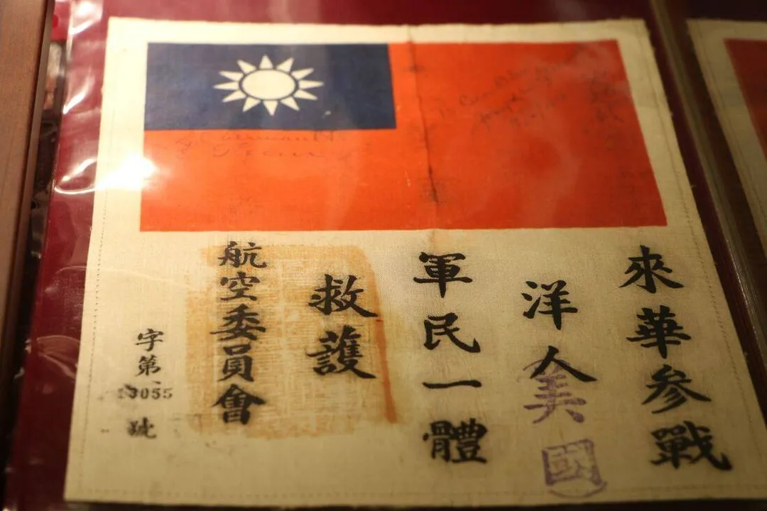 圖片