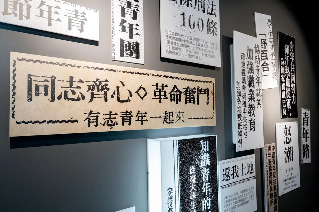 圖片