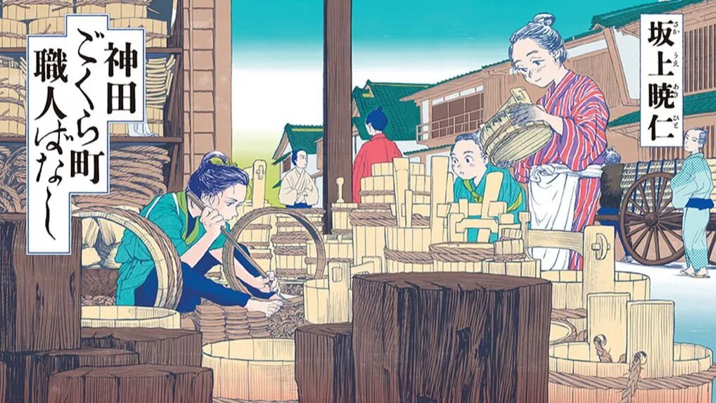 圖片