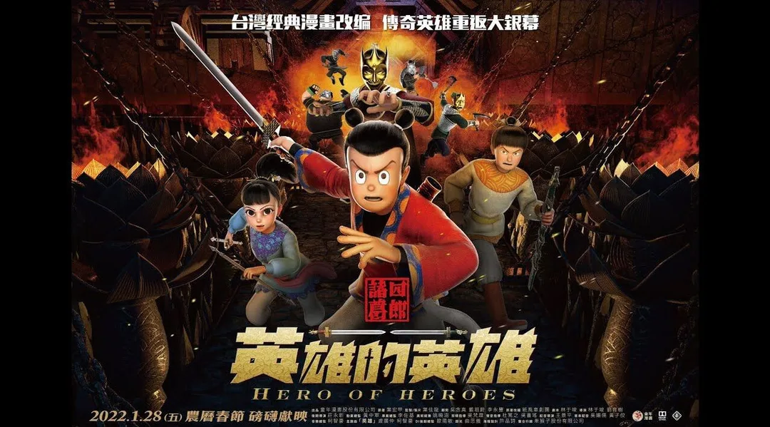 圖片