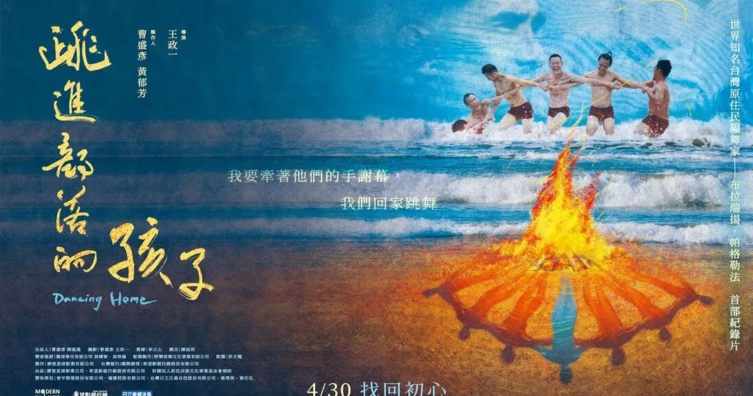 圖片
