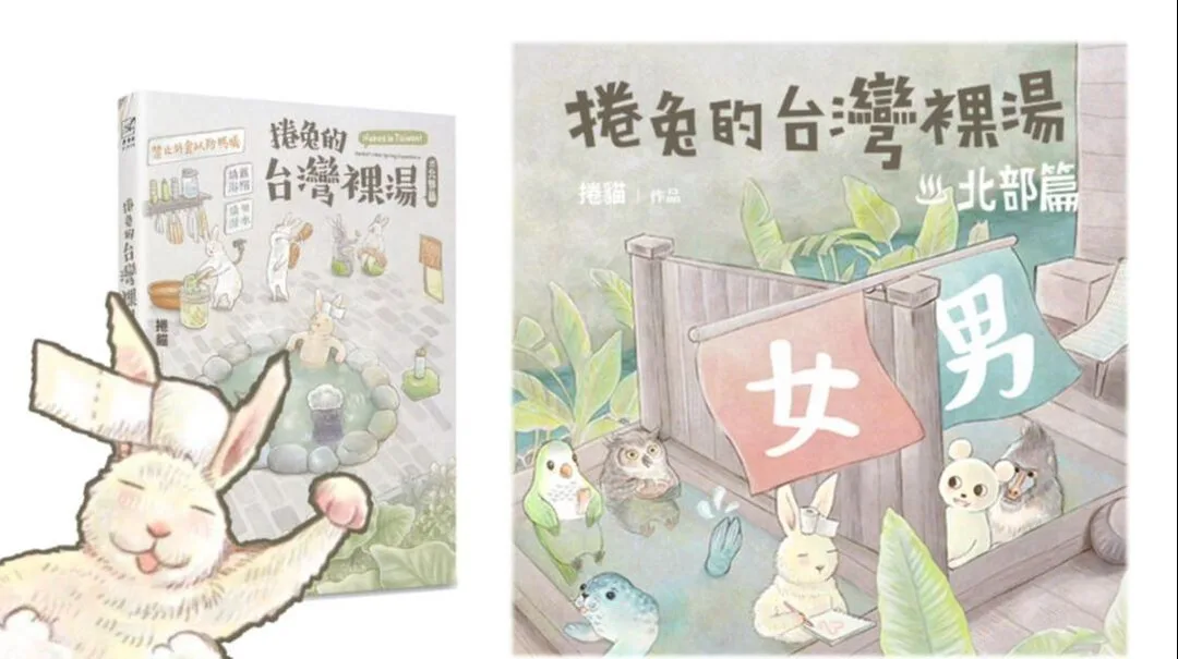 圖片