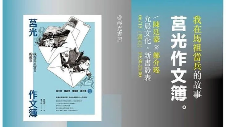 圖片