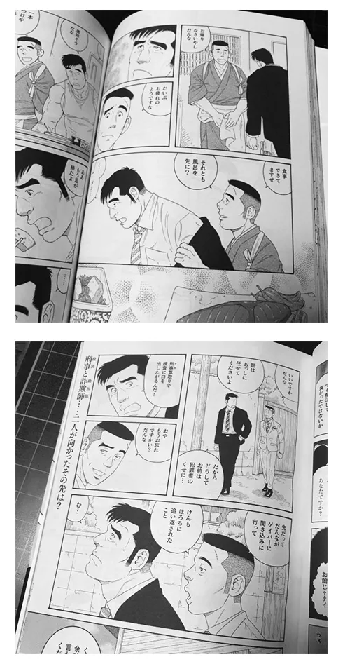 圖片