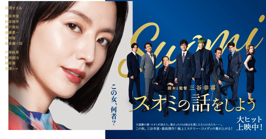 《消失的豪門妻》我的腦公像人間煙火