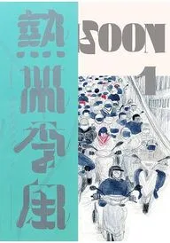 圖片