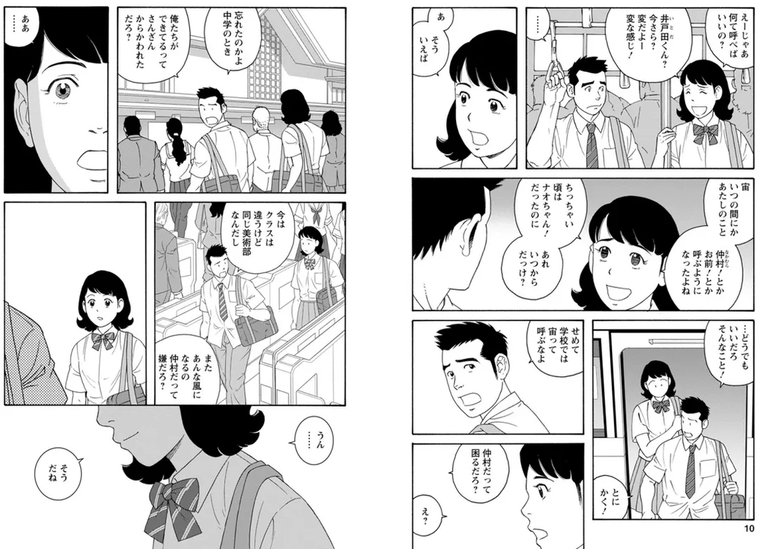圖片