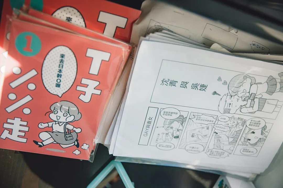 圖片