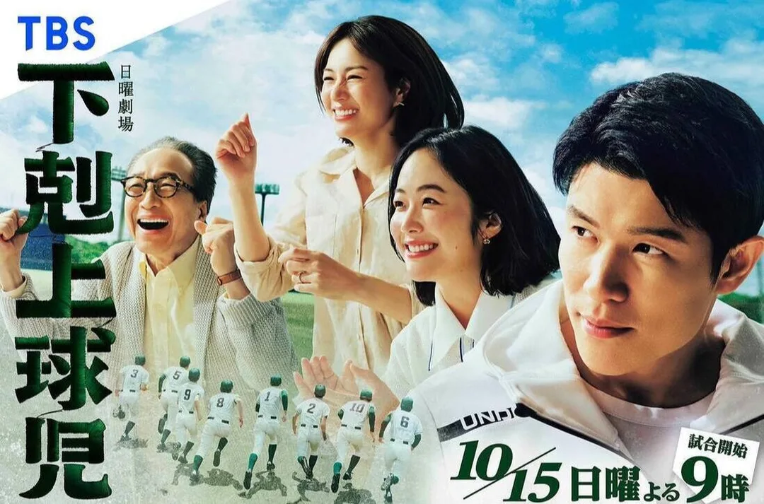 圖片