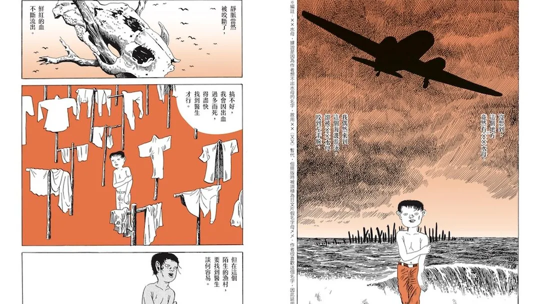 圖片