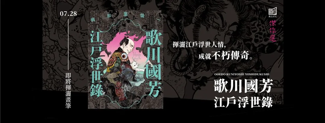圖片