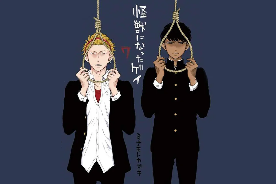 圖片