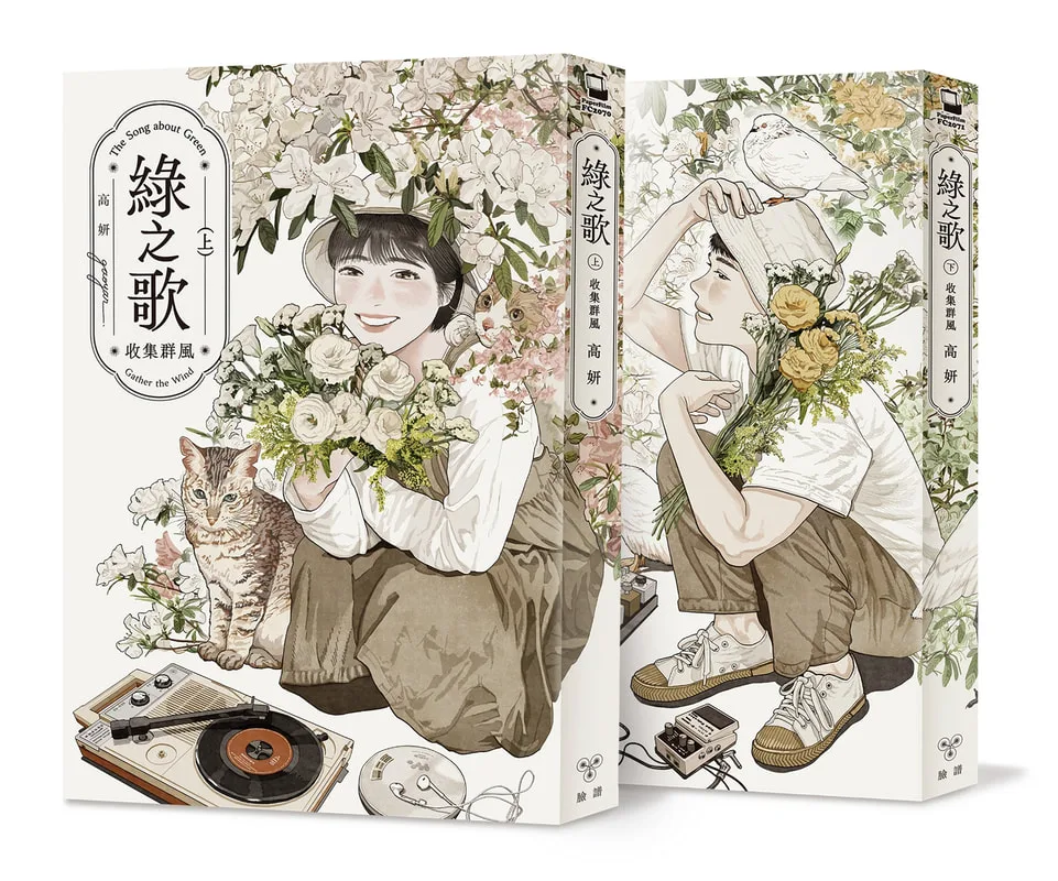 圖片