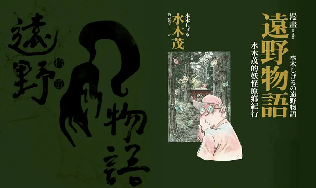 圖片
