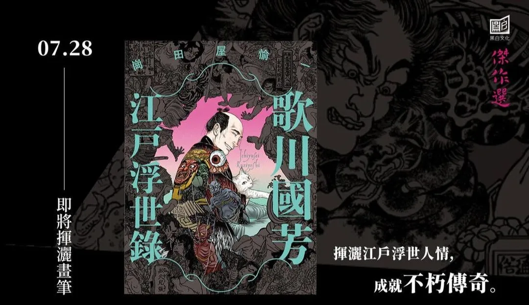 圖片
