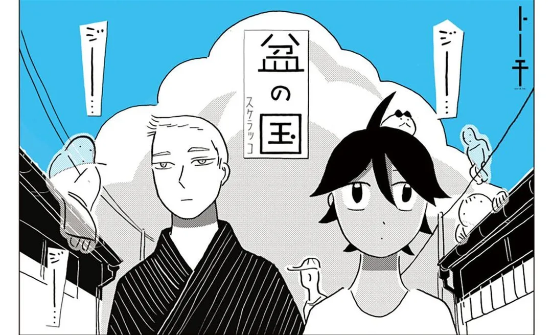 圖片