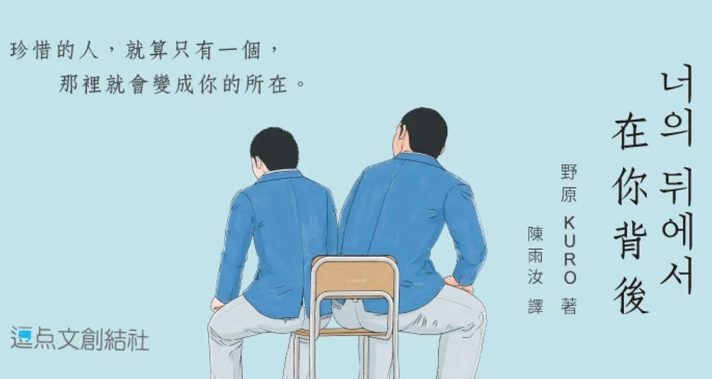 圖片