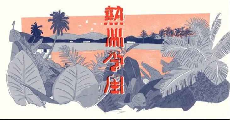 圖片