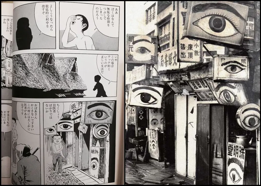 圖片