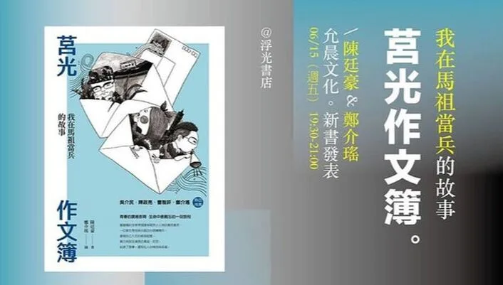 圖片