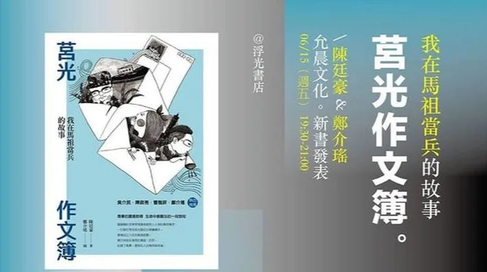 圖片
