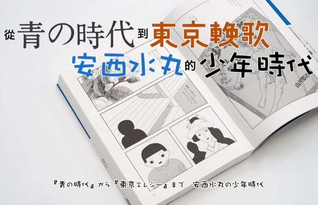圖片