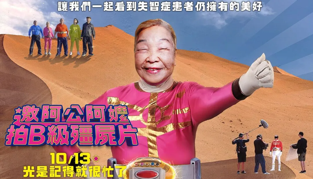 圖片