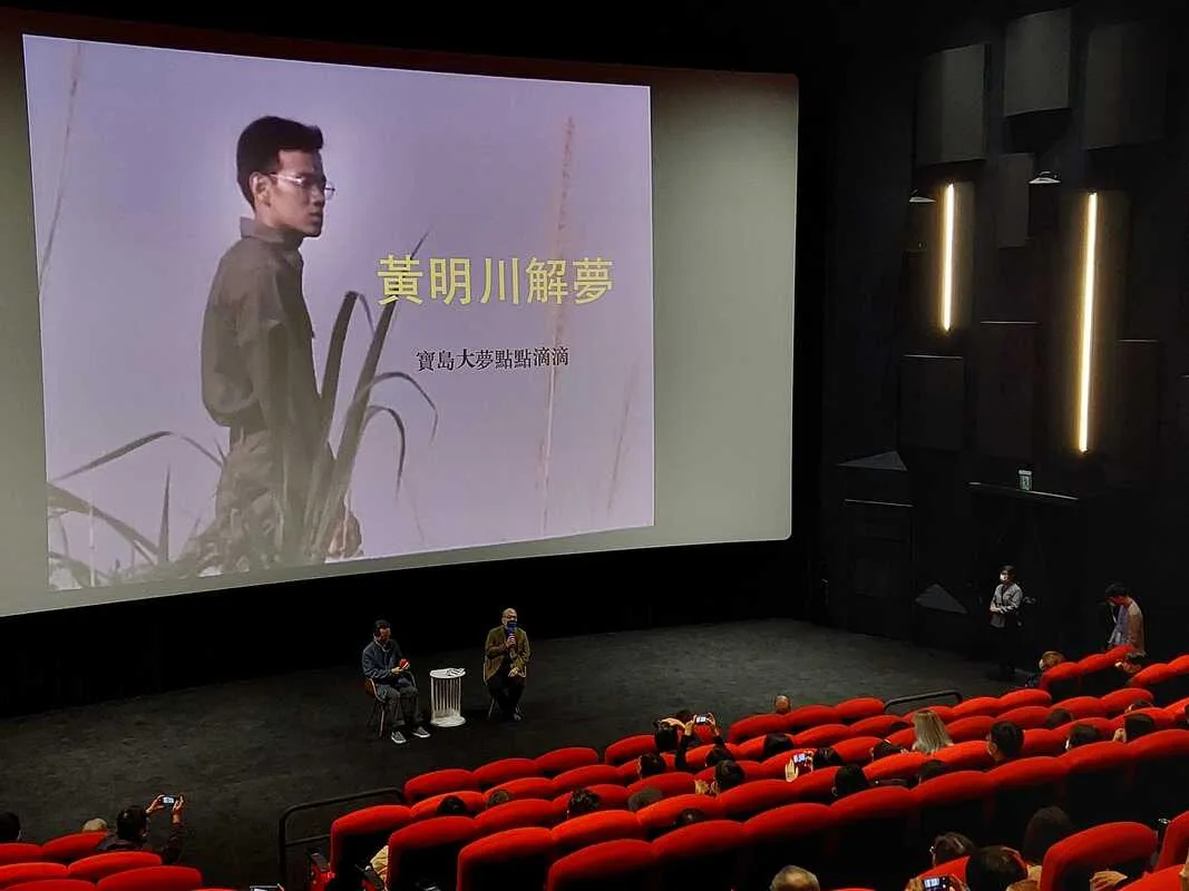 圖片
