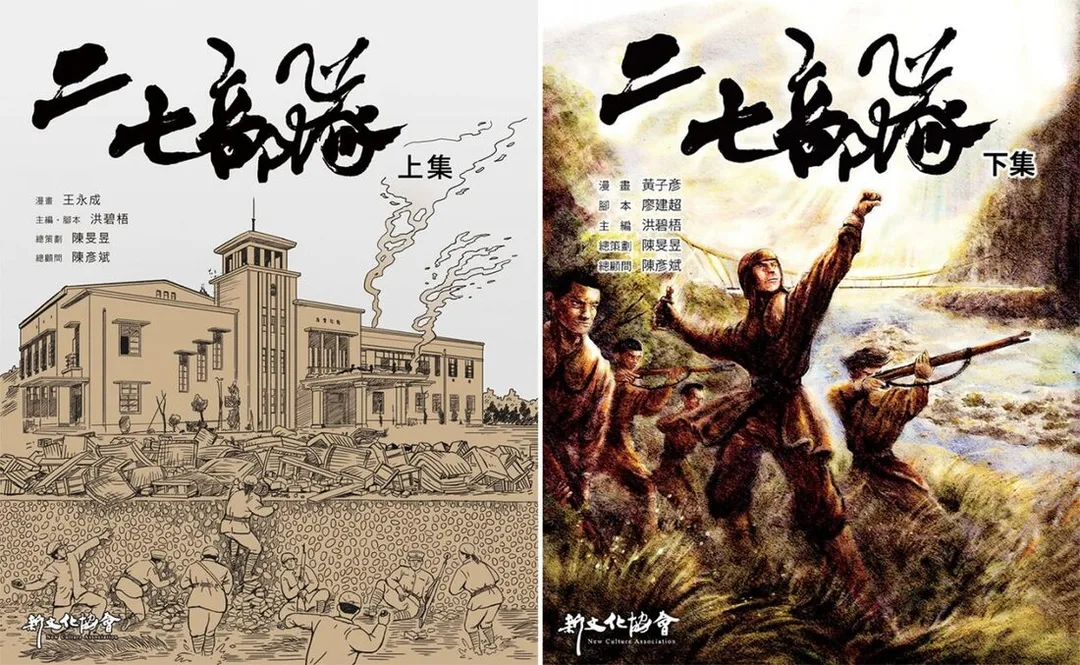 圖片