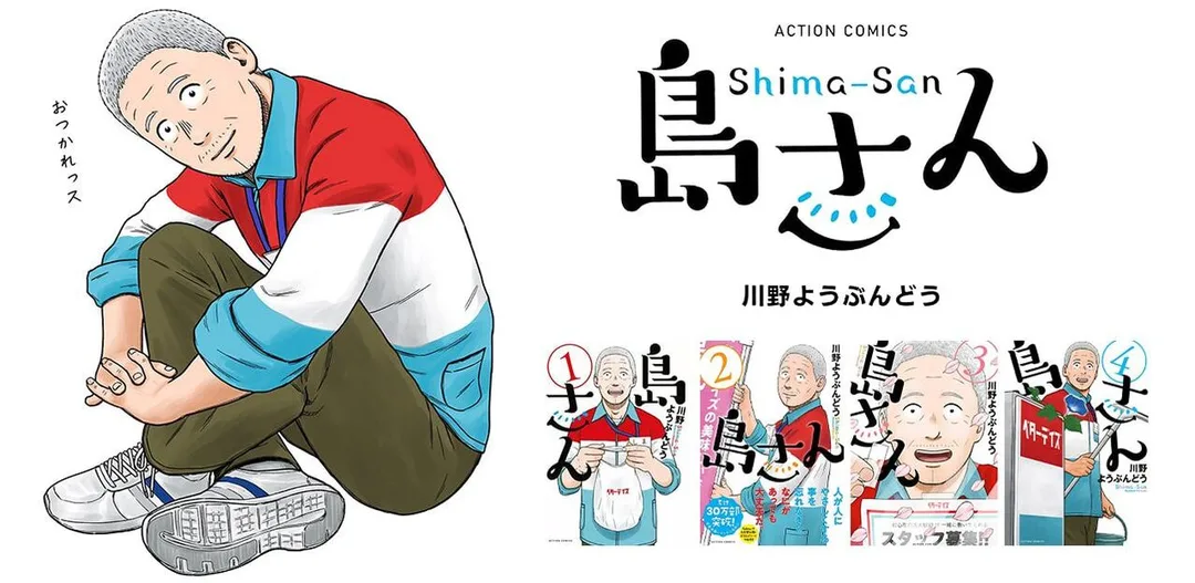 圖片