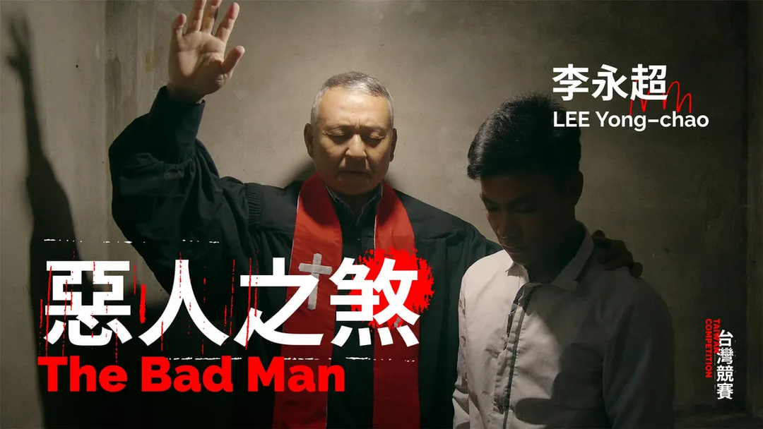 圖片