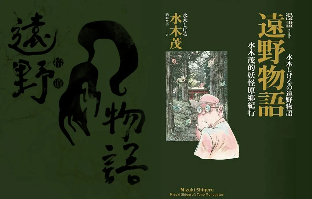 圖片