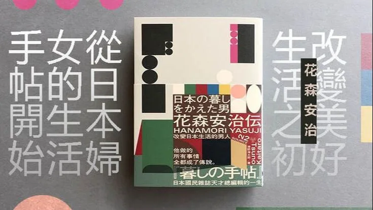 圖片